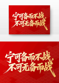 ɱսޱս鷨
