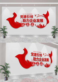 ҵĻǽ