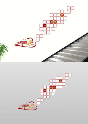 ˴֮Ƭǽ¥Ļǽ