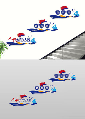 񹫰ΪɳĻǽ¥Ļǽ