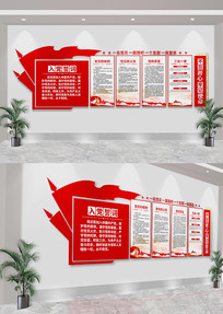 뵳ĴʵҵԱҵĻǽ