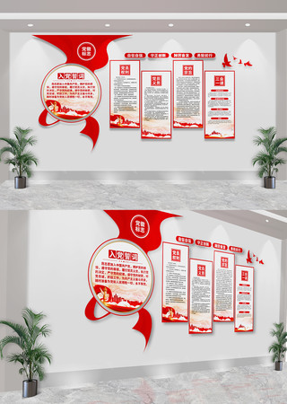 �뵳�Ĵʵ����Ļ�ǽ