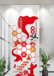 浳ԱƬǽҵԱĻǽ