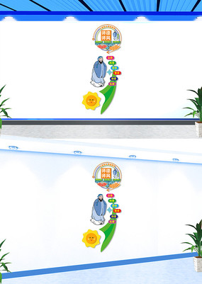 ʦʦĻǽ