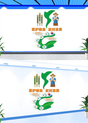 ʳñĻǽ