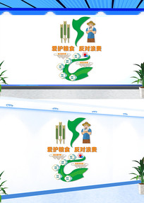 ʳñĻǽ