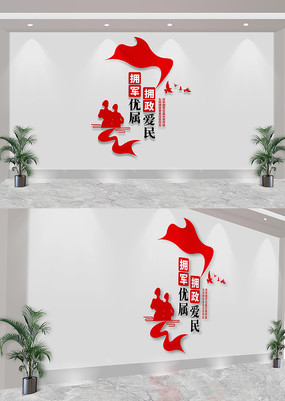 ӵӵ˫ӵĻǽ