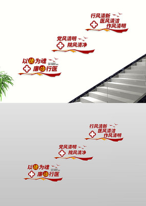 ҽԺҽԺ¥Ļǽ