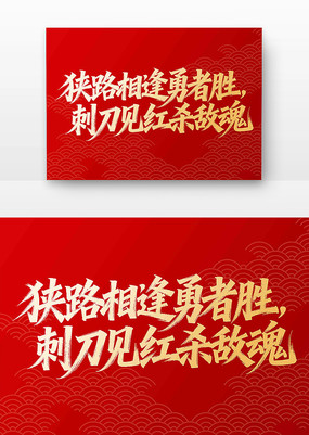 ·ʤ̵ɱл鷨