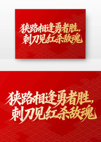 ·ʤ̵ɱл鷨