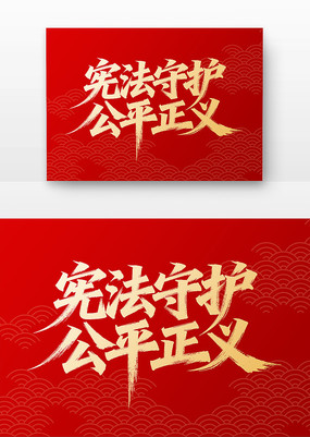 ܷػƽܷ鷨