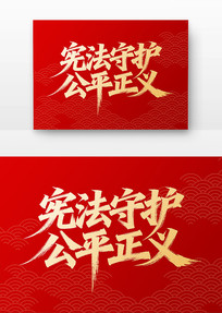 ܷػƽܷ鷨