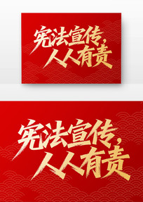 ܷܷ鷨