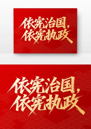 �����ι�����ִ���ܷ������鷨��