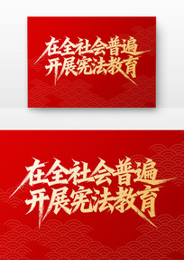 ȫձ鿪չܷܷ鷨