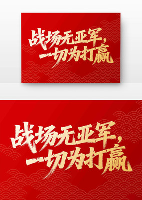 սǾһΪӮ鷨