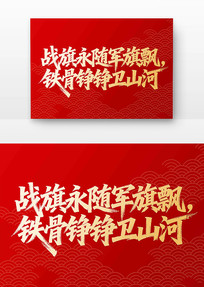 ս浳Ʈɽ鷨