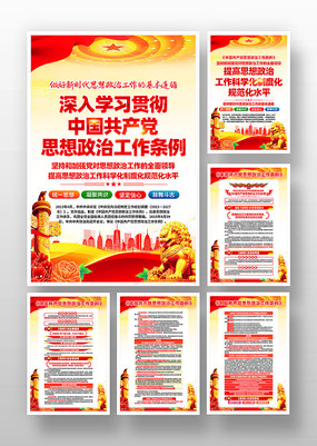 �й�������˼�����ι��������һ�