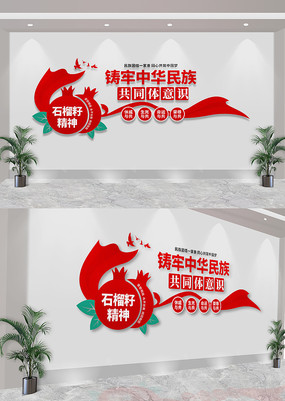 л干ͬʶĻǽŽ