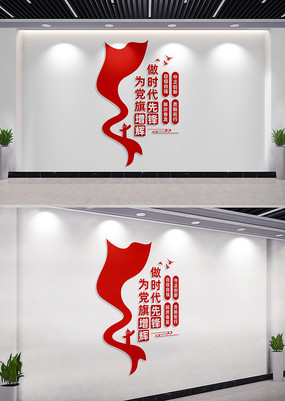 ʱȷ浳Ļǽ