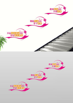 ҽϵʹҽس¥Ļǽ