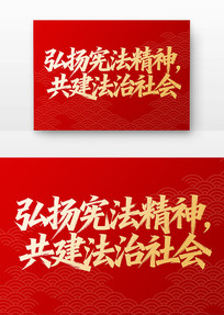 ܷ񹲽ܷ鷨
