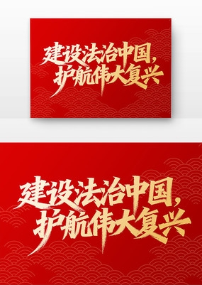 跨йΰܷ鷨