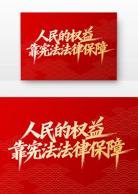 �����Ȩ�濿�ܷ����ɱ����ܷ������鷨��