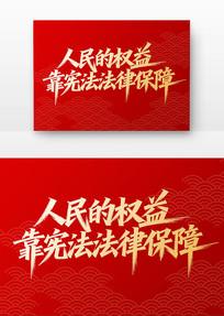 Ȩ濿ܷɱܷ鷨