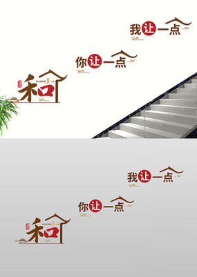 ұ¥Ļǽ