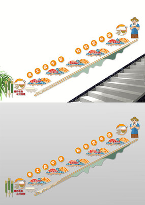 ʳ¥Ļǽ