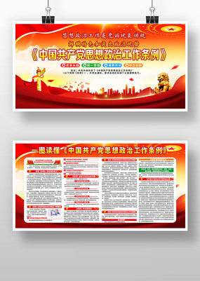 �й�������˼�����ι�������������