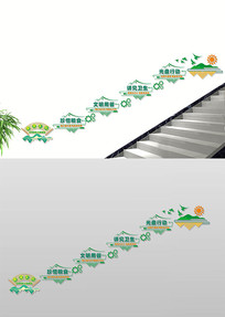ʽʳ¥Ļǽ