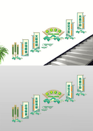 ʳ¥Ļǽز