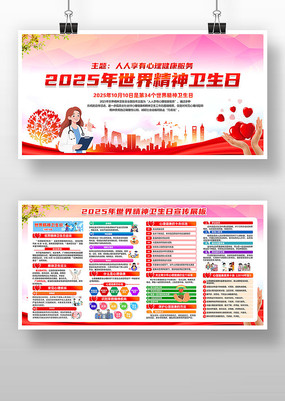 2025羫չ