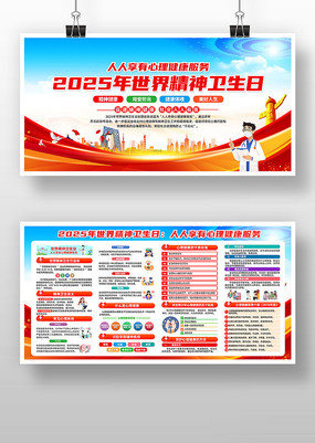 2025羫չ