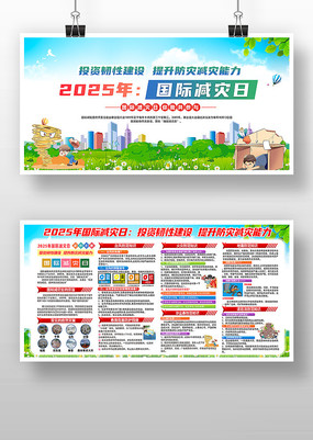 2025ʼ֪ʶչ