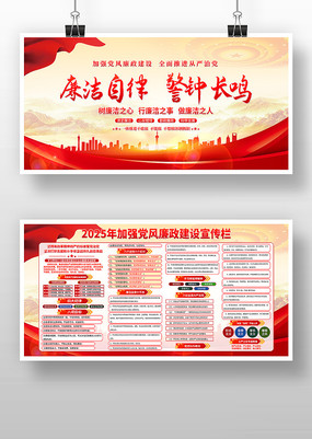 2025ǿ赳չ
