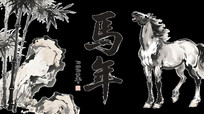 2026ˮī续