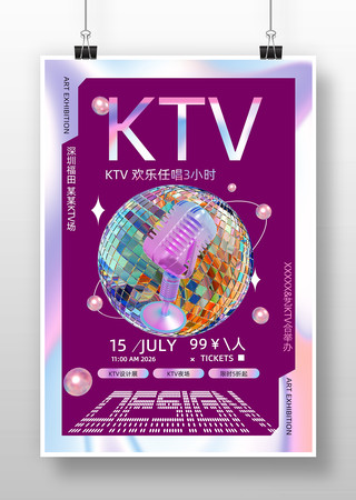 KTVͼƬ