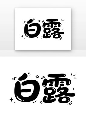 ¶ͨ