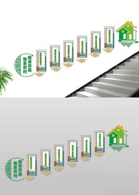 ίԱ֧¥Ļǽ