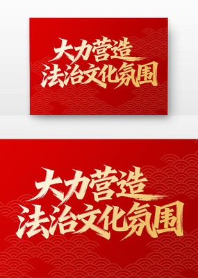 Ӫ취ĻΧܷ鷨