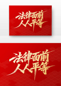 ǰƽܷ鷨