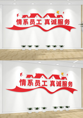Ļǽְ֮ҷĻǽ