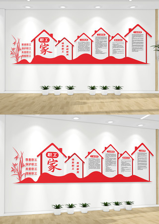 Ļǽְ֮ҵѧУְĻǽ