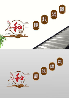 Ϊ¥Ļǽ