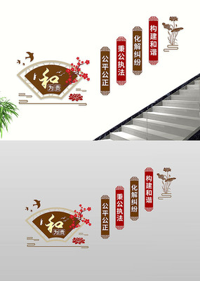 ΪĻǽ¥Ļǽ