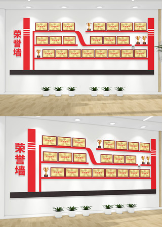 红色大气企业荣誉墙 CDR 红色大气企业荣誉墙