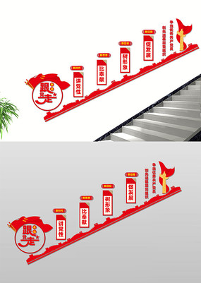Ե¥Ļǽ
